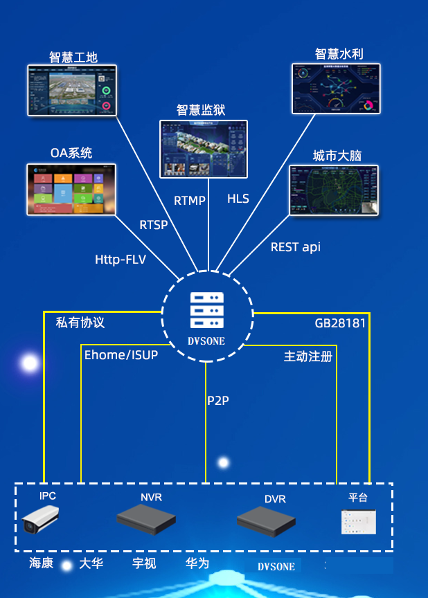 银河澳门电子娱乐
