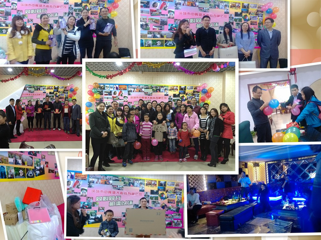 银河澳门电子娱乐